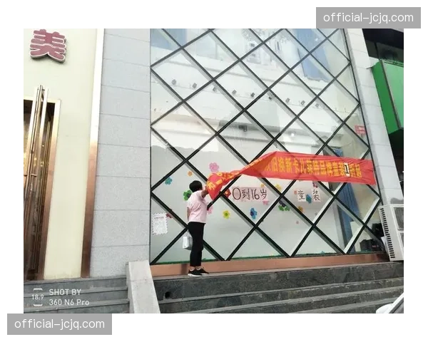 黄蜂团队助攻体系成熟 五外空间战术提升进攻流畅度